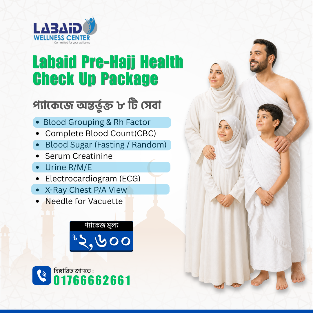 Pre-Hajj health checkup package visual